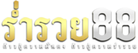  ร่ำรวย88: โอกาสของคุณสู่ความบันเทิงและรางวัลที่เหนือกว่า